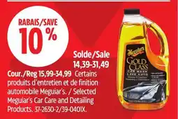 Canadian Tire Selected Meguiar's Car Care and Detailing Products offer