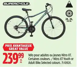 Canadian Tire Supercycle Nitro XT Youth or Adult Bike offer