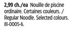 Canadian Tire Regular Noodle offer