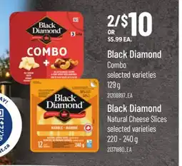 Loblaws BLACK DIAMOND COMBO 129 G, NATURAL CHEESE SLICES offer