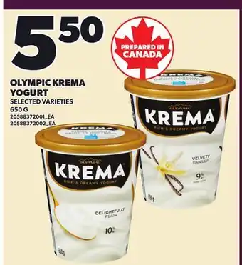 Loblaws OLYMPIC KREMA YOGURT offer
