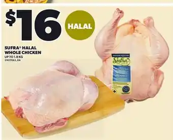 Loblaws SUFRA HALAL WHOLE CHICKEN, UP TO offer