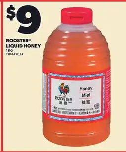 Loblaws ROOSTER LIQUID HONEY offer