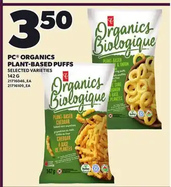 Loblaws PC ORGANICS PLANT-BASED PUFFS offer