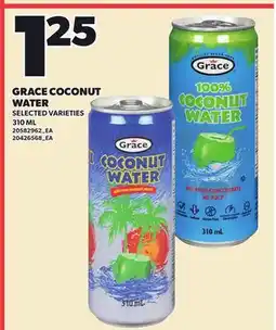 Loblaws GRACE COCONUT WATER offer