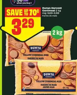 Chalo FreshCo Dunya Harvest Cornmeal offer