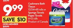 Longo's Cashmere Bath Tissue or Sponge Towels Paper Towels offer
