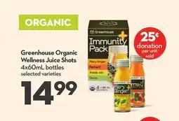 Longo's Greenhouse Organic Wellness Juice Shots offer