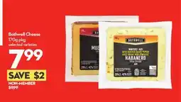 Longo's Cheese offer