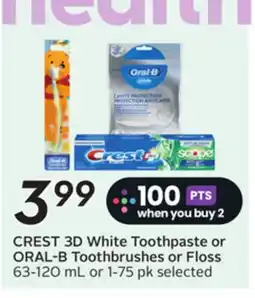 Sobeys 3D White Toothpaste or Toothbrushes or Floss offer
