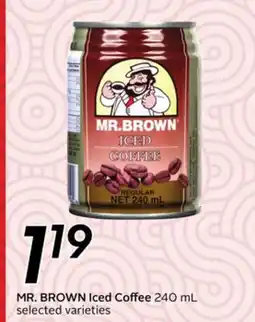 Sobeys Iced Coffee offer