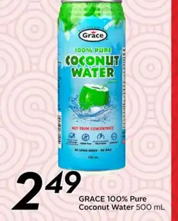Sobeys 100% Pure Coconut Water offer