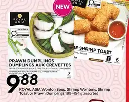 Sobeys Wonton Soup, Shrimp Wontons, Shrimp Toast or Prawn Dumplings offer