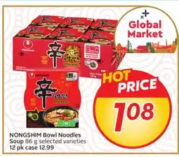 Sobeys Bowl Noodles Soup offer