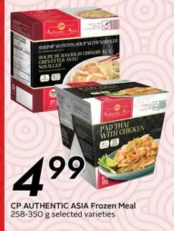 Sobeys Frozen Meal offer