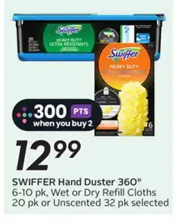 Sobeys Hand Duster 360° offer
