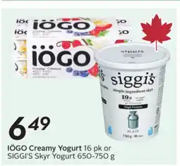 Sobeys Creamy Yogurt offer