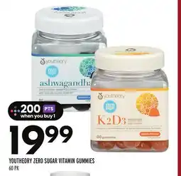 Sobeys ZERO SUGAR VITAMIN GUMMIES offer