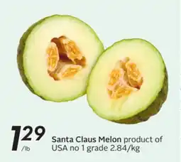 Sobeys Santa Claus Melon offer