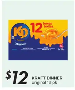 Sobeys DINNER offer