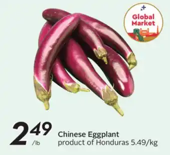Sobeys Chinese Eggplant offer