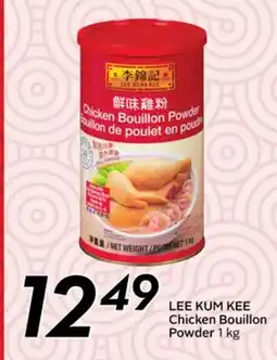 Sobeys Chicken Bouillon Powder offer
