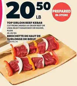 Valu-mart BROCHETTE DE HAUT DE SURLONGE DE BŒUF offer