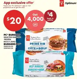 Valu-mart BURGERS PC, 852 G-1.36 KG offer
