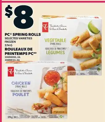 Valu-mart ROULEAUX DE PRINTEMPS PC offer