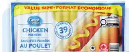 Walmart Great Value chicken hot dogs offer