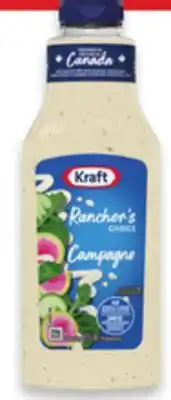 Walmart Kraft salad dressing offer