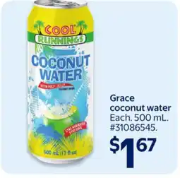 Walmart Cool Runnings Coconut Water offer