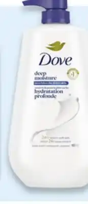 Walmart Dove body wash offer