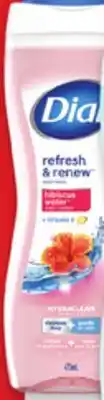 Walmart Dial body wash offer