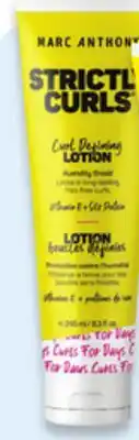 Walmart Marc Anthony Shampoo, Conditioner, Treatments or styling product offer