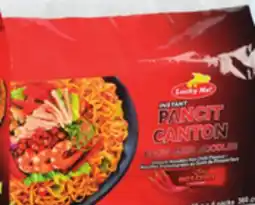 Walmart Lucky Me! instant pancit canton noodles offer