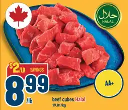 Marché Adonis BEEF CUBES HALAL offer