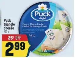 Marché Adonis Puck triangle cheese offer