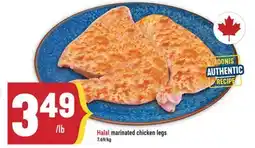 Marché Adonis Halal marinated chicken legs offer