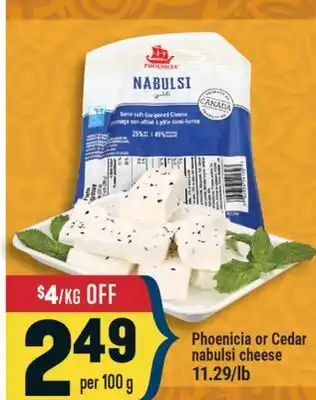 Marché Adonis PHOENICIA OR CEDAR NABULSI CHEESE offer