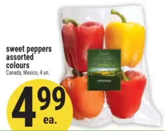 Marché Adonis SWEET PEPPERS offer