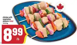 Marché Adonis chicken with vegetables skewers Halal offer