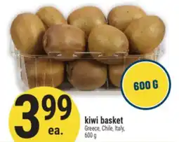 Marché Adonis kiwi basket offer