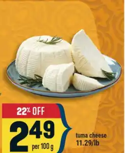 Marché Adonis TUNA CHEESE offer