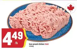 Marché Adonis lean ground chicken Halal offer