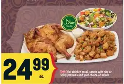 Marché Adonis Halal flat chicken meal offer