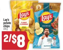 Marché Adonis LAY'S POTATO CHIPS offer