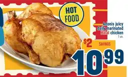 Marché Adonis ADONIS JUICY DAILY MARINATED HALAL CHICKEN offer