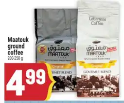 Marché Adonis Maatouk ground coffee offer