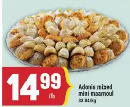 Marché Adonis ADONIS MIXED MINI MAAMOUL offer